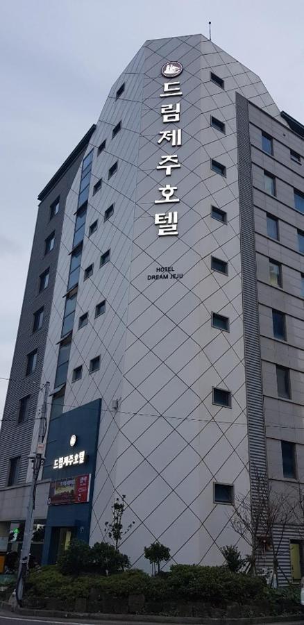 Dream Jeju Hotel Согвіпо Екстер'єр фото